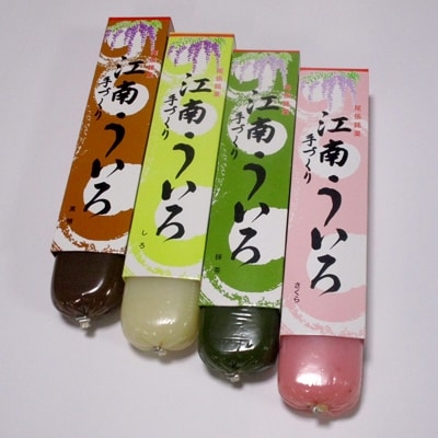 江南ういろ　5本