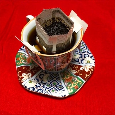 自家焙煎コーヒー豆　深煎りドリップコーヒー　8g×50袋