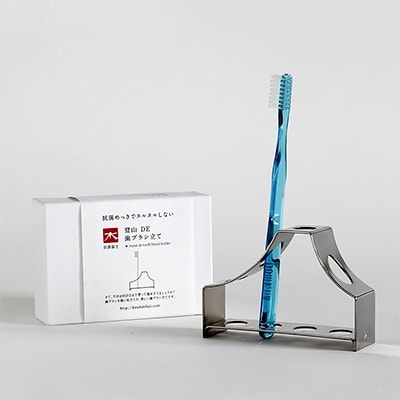 抗菌富士 登山DE歯ブラシ立て