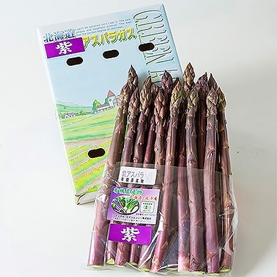 有機箱館北斗紫アスパラ姫 1kg M～L