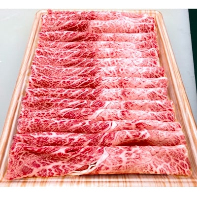 飛騨牛肩肉(ウデ肉)すき焼き用1kg(500g×2P)