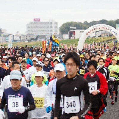 第42回「新春走ろうかい」-ひらかたハーフマラソン エントリー権(参加賞なし区分)