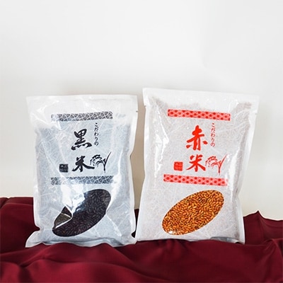 【限定品】君不知　お米セット(3種)