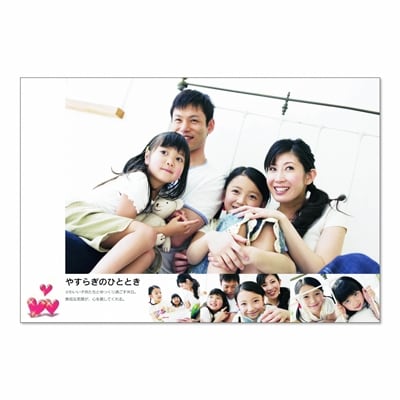 ～大切な思い出の写真集～ 「Lifegraph」 