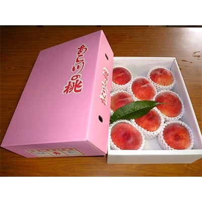 紀州名産「あら川の桃」特秀品3kg(7～9個入)