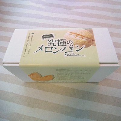 パン工房　ファリーナ「究極のメロンパン」　5個入