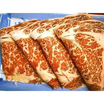 とちぎ和牛サーロインしゃぶしゃぶセット300g×2パック