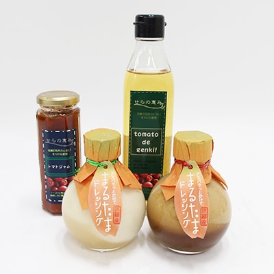 まるごと野菜ドレッシング&ジャムセット