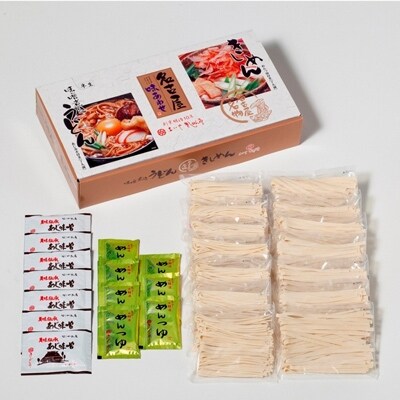 【2023年8月中旬発送】半生きしめん・半生味噌煮込うどんセット