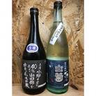 【茨城県土浦産】大吟醸「小野」1800ml&純米吟醸「白菊」1800ml(各2本、合計4本)