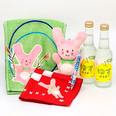 カーミンのごっくん汗かき思い出セット