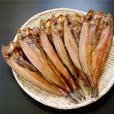 北海道産　真ほっけの開き　6枚セット