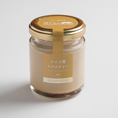 浜んまちPUDDING ティータイムプリン&アーモンドセット