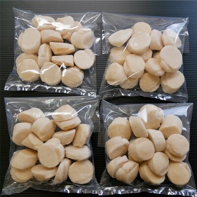 オホーツク産 冷凍帆立の貝柱1.6kg(400g×4)