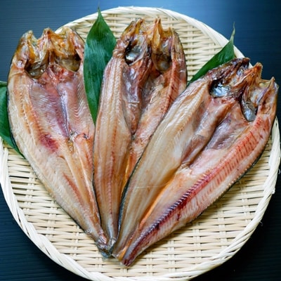 北海道産　真ほっけの開き　大3枚セット