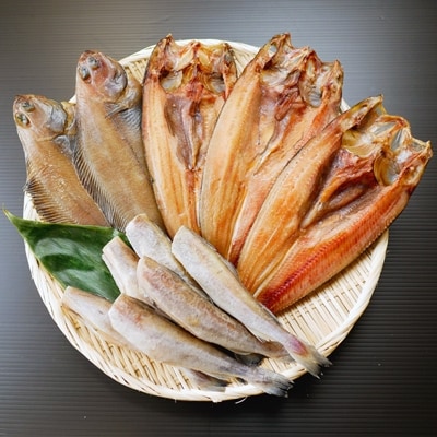 お手軽　網走干物セット