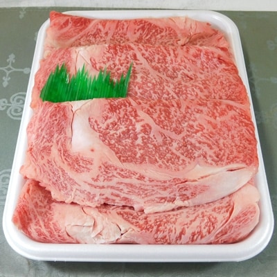 銘柄黒毛和牛【常陸牛すき焼き用スライス】1kg