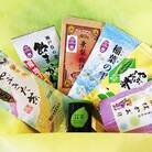 ふるさと藤枝茶逸品　 詰め合わせ