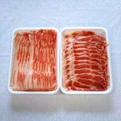 朝霧ヨーグル豚 焼肉用スライス・バラ&肩ロースセット