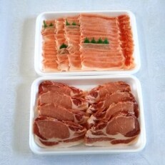 朝霧ヨーグル豚　ロース堪能セット | ふるさと納税のお礼品