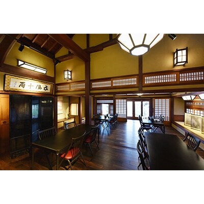 うぶすなの郷 TOMIMOTO ペアランチ券