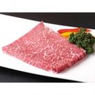 【農家直営】佐賀牛　赤身ステーキ　200g