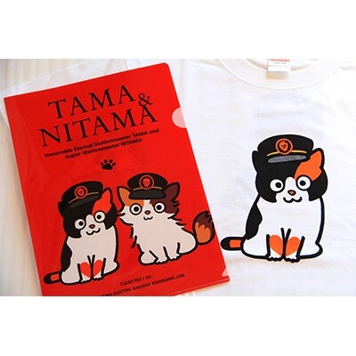 【和歌山電鐵オリジナルグッズ】　たま駅長Tシャツ《130》・たまニタマクリアファイルセット