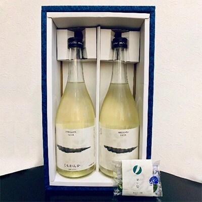 枚方くらわんか酒飲み比べとヨシ飴セット