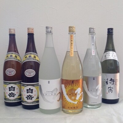 白岳・厳選一升瓶6本セット