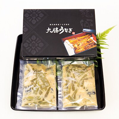 奄美大島ご当地グルメ みそ鰻 約240g 2袋 お礼品詳細 ふるさと納税なら さとふる