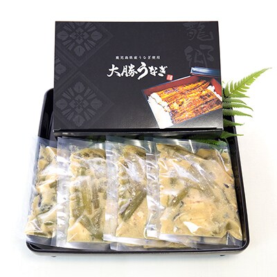 奄美大島ご当地グルメ みそ鰻 約240g 4袋 お礼品詳細 ふるさと納税なら さとふる