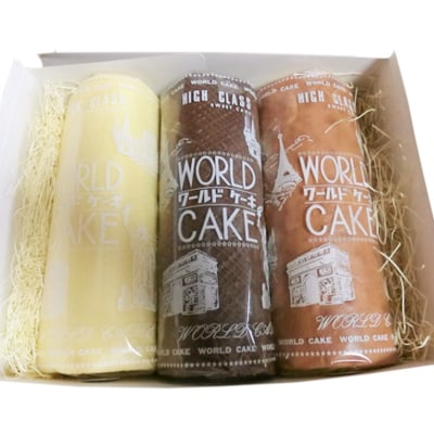 標津長谷川ロール3本セット(バター・チョコ・フレッシュ)　北海道 スイーツ ロールケーキ 冷凍