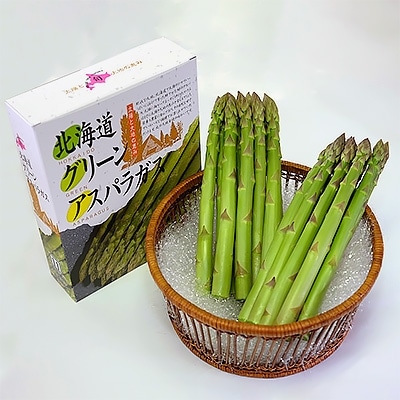 北海道日高門別産グリーンアスパラ　1kg(500g×2袋入)