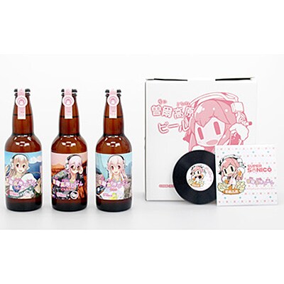 ふるさと納税 ビール 比較