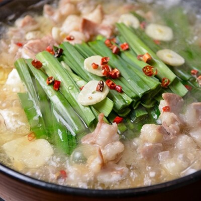 【のし付き】【まるまる須恵】もつ鍋セット(3～4人前)