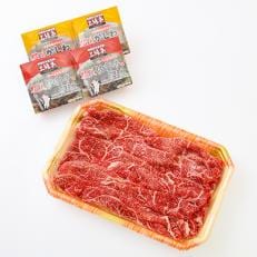 唐津産佐賀牛スライス300g &amp; 「佐賀牛ごはん」「かしわごはん」セット