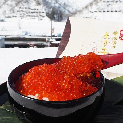 魚沼清流のギフトセット