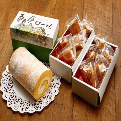 平野養鶏場の輝黄卵を使った 「朝倉ロールケーキ」と「焼菓子」の詰合せ