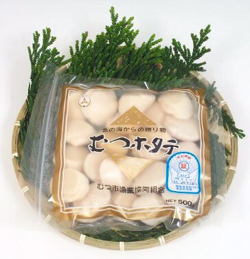 瞬間冷凍ほたて(500g)