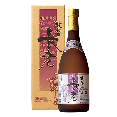 【泡盛】北谷長老　長期熟成古酒25度720ml&北谷長老　一般酒30度720mlセット