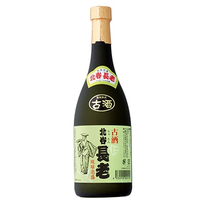 同じ貯蔵タンクの度数違い!【泡盛】北谷長老古酒飲み比べセット　長期熟成古酒25度&43度各720ml