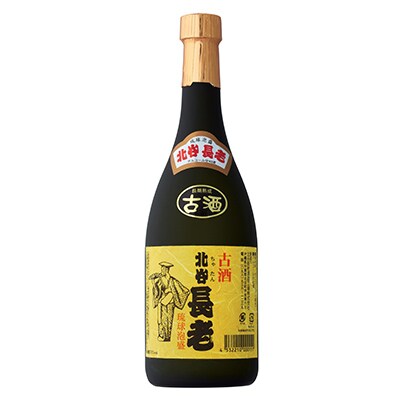 【泡盛】北谷長老　長期熟成古酒43度720ml&レアな限定古酒35度720mlのセット