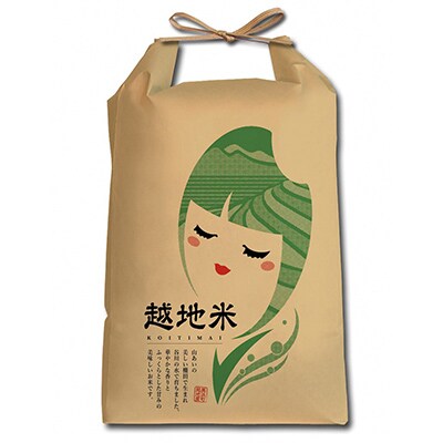 越地産コシヒカリ(特別栽培12kg)