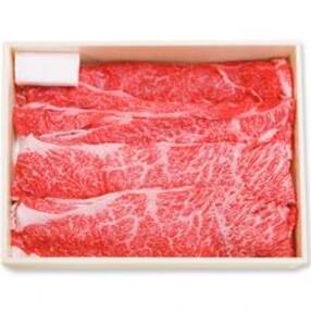 神奈川県南足柄市 肉 人気特産品おすすめランキング 週間 ふるさと納税サイト さとふる 神奈川県南足柄市 肉 人気特産品おすすめランキング 週間 ふるさと納税サイト さとふる