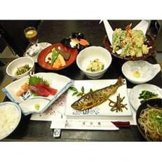 【宿泊券】丹沢湖畔でのんびり過ごす休日 | ふるさと納税のお礼品