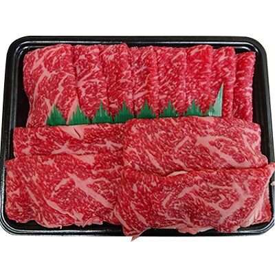 【牧場直売店】 兵庫県産但馬牛 ロース スライス 600g