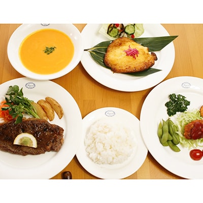 【1泊2食付】伊豆牛ステーキと金目西京焼、朝食の食べるスープ鶏飯 2名様分