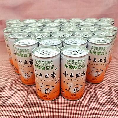 高品質大豆「小糸在来(R)」無調整豆乳30本セット