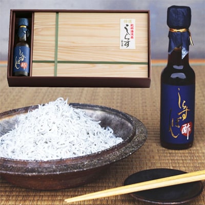釜揚げしらす・しらすポン酢セット