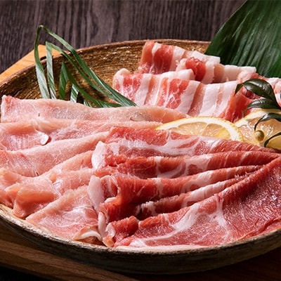 青森県産豚　しゃぶしゃぶ三昧(冷凍)